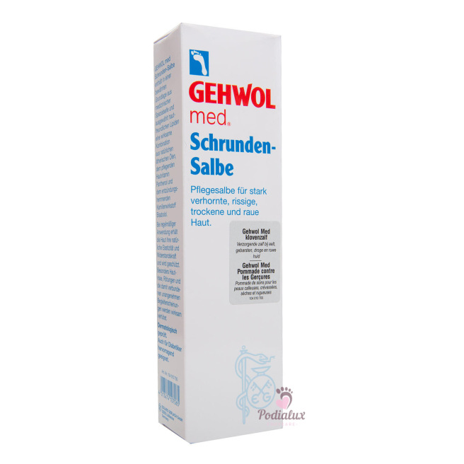 Pommade contre les gerçures. Gehwol Med. 125ml Pommade contre les gerçures. Gehwol Med. 125ml
