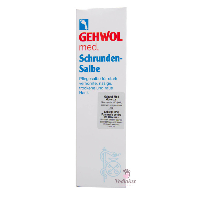 Pommade contre les gerçures. Gehwol Med. 125ml