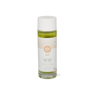 Nourishing and soothing care oil for face, body, and hair, SAME 100ml bottle.
