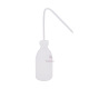 Swan neck wash bottle. 250cc Swan neck wash bottle. 250cc