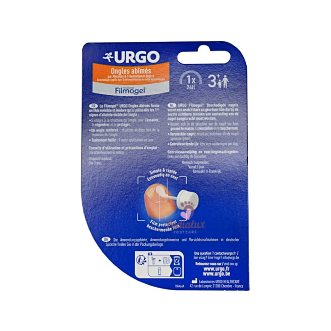 Crème en mousse hydratation intense pour pieds très secs à crevassés URGO 125 ml Crème en mousse hydratation intense pour pieds très secs à crevassés URGO 125 ml