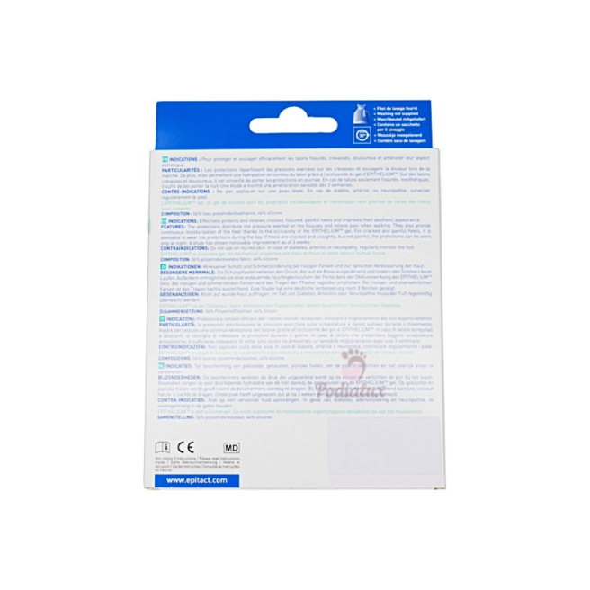 Talonnières pour protection des crevasses Epitact 1 paire  Taille unique Talonnières pour protection des crevasses Epitact 1 paire  Taille unique