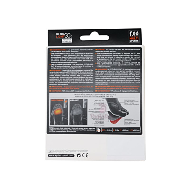 Epitact Sport Plantar Cushions 1 pair