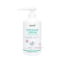 Intense cream for dry and cracked skin Fusskraft blue Gehwol
