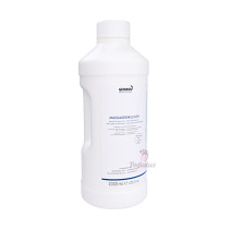 Gehwol foot massage emulsion