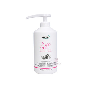 Beurre hydratant et nourrissant. Fusskraft Soft Feet. Gehwol. 500 ml Beurre hydratant et nourrissant. Fusskraft Soft Feet. Gehwol. 500 ml