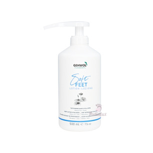Lotion hydratante et nourrissante Fusskraft Soft Feet Gehwol Lotion hydratante et nourrissante Fusskraft Soft Feet Gehwol