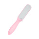 Dubbelzijdige rasp 22 cm Roze