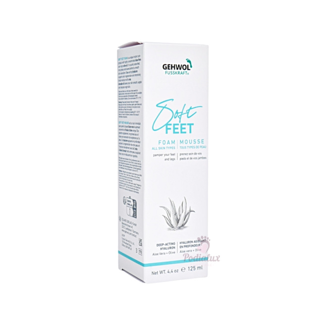 Mousse Hydratante. Fusskraft Soft Feet. Gehwol. 125ml Mousse Hydratante. Fusskraft Soft Feet. Gehwol. 125ml