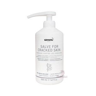 Zalf tegen kloven. Gehwol Med