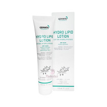 Crème pour la peau sèche et déshydratée des pieds Fusskraft lotion hydrolipidique Gehwol 125ml