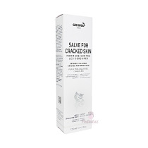 Pommade contre les gerçures Gehwol Med